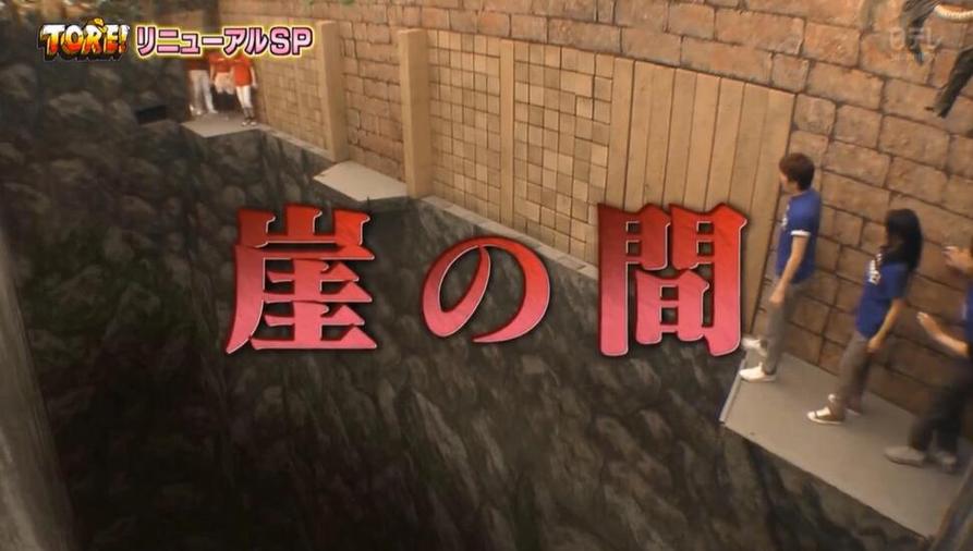 日本电视节目大盘点：这些节目值得你追