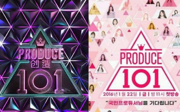 培训等级晋升，达成偶像梦想，加入日版《Produce101》主题曲女团