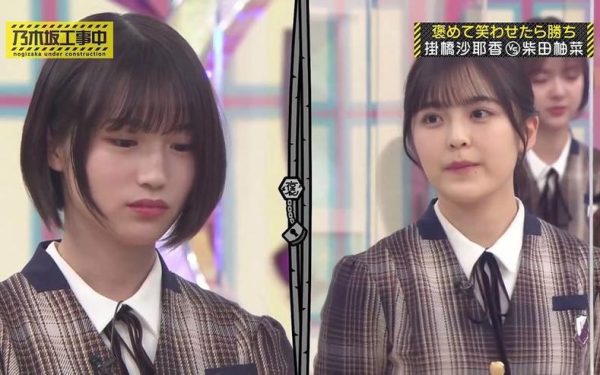 红热偶像组合乃木坂46的“私生活”埋伏，《乃木坂工事中》ep142防线堪忧