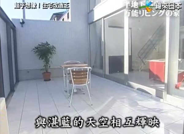 看完《全能住宅改造王》，我对装修的认知完全颠覆了