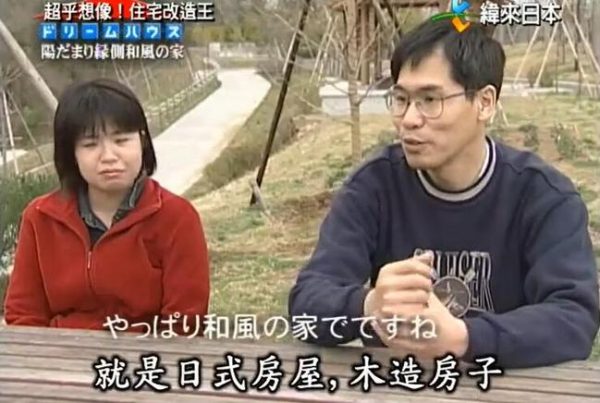 新一期《全能住宅改造王》福利来袭，快来get住宅装修的新玩法吧