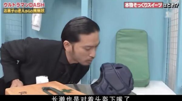 日本综艺追剧向导：如何开始你的“盲人什么名字”之旅？