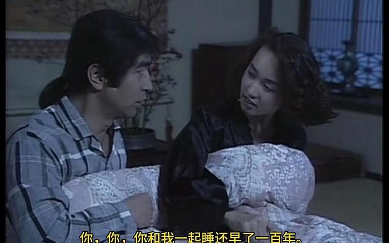 再现经典，志村健演绎经典短篇喜剧《志村大爆笑》19803