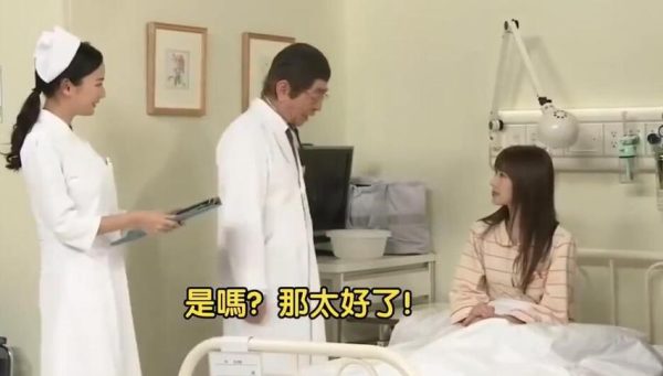 《志村大爆笑》的小样儿们：朴素却又充满活力的喜剧演员风采