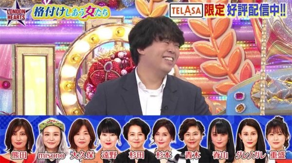 日本木乃伊节目游戏背后的故事：真的会受伤吗？