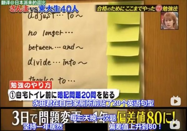 高清完整版日本综艺资源哪里找？百度必应揭晓