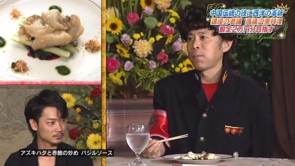 《美食冤大头》2020开除，模式更新！哪位嘉宾会成为大赢家？